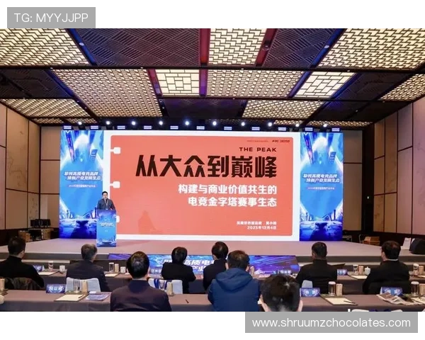 完美电竞线上登陆助力电竞赛事全球化,推动电竞文化交流