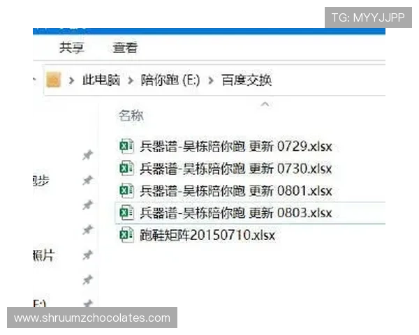 安全可靠的333体育旗舰厅官方地址入口，保障您的游戏体验与账号安全的实用技巧