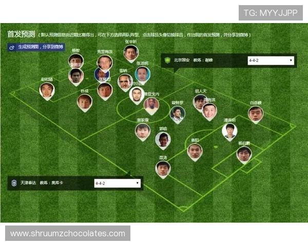 球探网足球比分直播服务，实时更新比赛进程让你不错过任何精彩瞬间