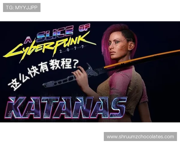 赛博体育赛事的创新玩法与观众互动方式全面升级指南