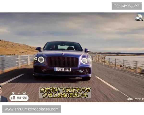 飞驰官方旗舰店，欢迎体验全方位汽车生活服务平台